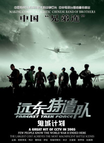 欧美激情精品久久久久久久久久